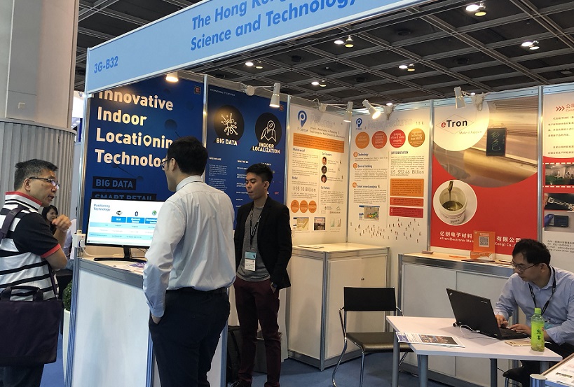 2026第43届美国IT商用统一通信展（ITEXPO 2026）