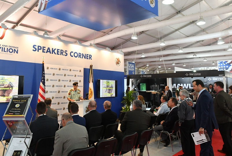 2026约旦安曼防务军警展览会（SOFEX JORDAN 2026）