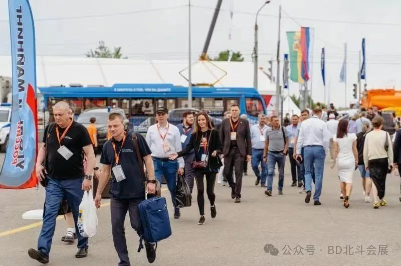 2026年俄罗斯新库兹涅茨克国际矿业及煤机展(UGOL ROSSII & MINING) 2026年俄罗斯新库兹涅茨克国际矿业及煤机展(UGOL ROSSII & MINING)