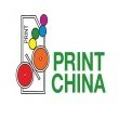 2027第六届中国(广东)国际印刷技术展览会(PRINT CHINA)